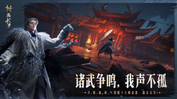 治服小师姊 2.51_绿色下载网_宠物养成_