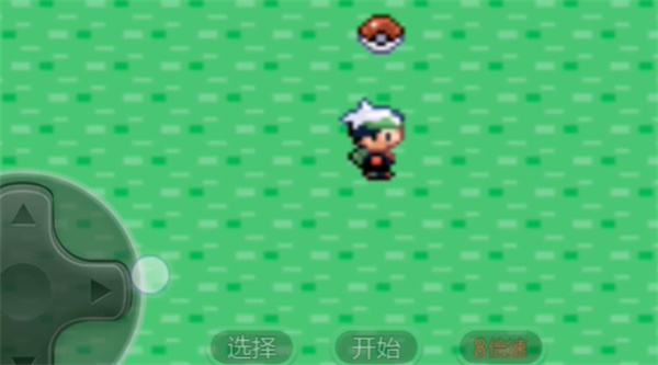 口袋妖怪神兽领域1.5版本v2024.03.28.15 安卓版_绿色下载网_安卓游戏_口袋妖怪神兽领域1.5 _5