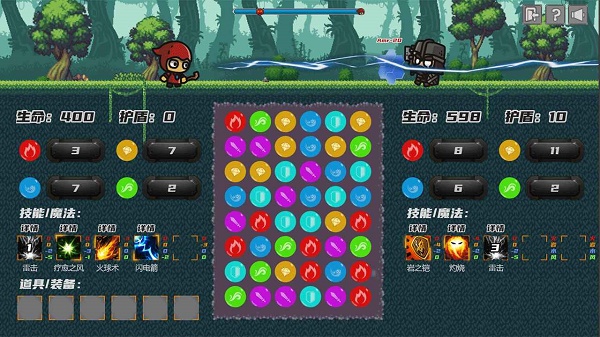 元素之心游戏v1.00.31 安卓版_绿色下载网_休闲益智_元素之心