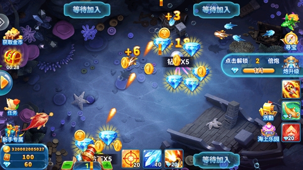 趣游捕鱼下载官方版v3.4 最新版_绿色下载网_安卓游戏_趣游捕鱼 _3