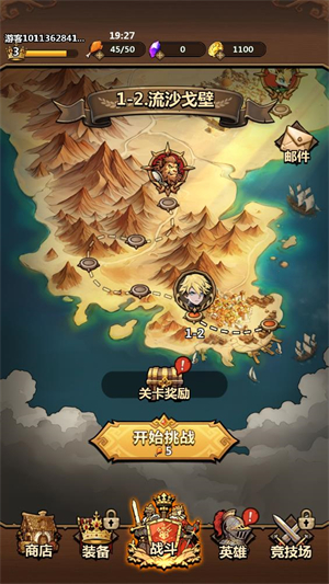 兽族对决游戏下载v1.0.0 安卓版_绿色下载网_安卓游戏_兽族对决 _5