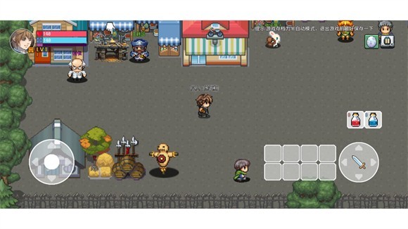 九劫最新版下载v0.2.7 安卓版_绿色下载网_安卓游戏_九劫 _4