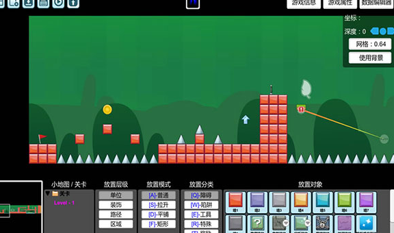 创造与挑战官方最新版下载v2.3 安卓版_绿色下载网_休闲益智_创造与挑战