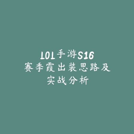 火影忍者手游阿飞获取途径与快速招募指南_绿色下载网_游戏攻略_