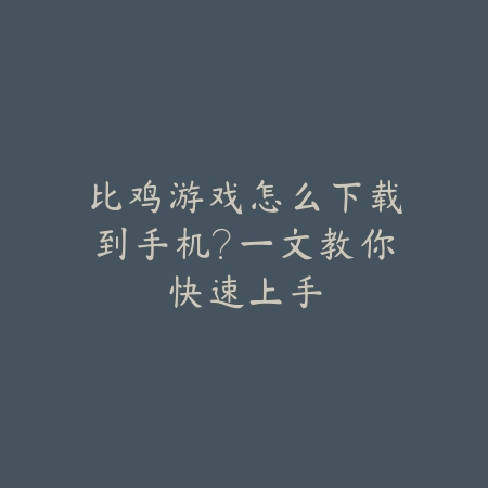 卡特琳娜手游皮肤最新：2025最新卡特琳娜皮肤图鉴与获取攻略_绿色下载网_游戏攻略_