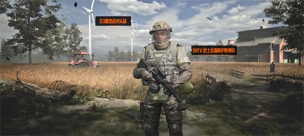 Arena Breakout暗区突围国际服 1.75.77_绿色下载网_苹果游戏_Arena Breakout暗区突围国际服