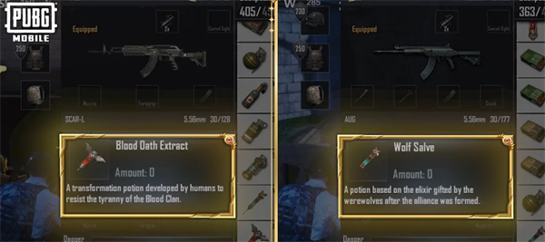 地铁逃生(国际服)下载地铁逃生(PUBG MOBILE)v3.7.0 安卓版_绿库站_安卓游戏_PUBG MOBILE _93