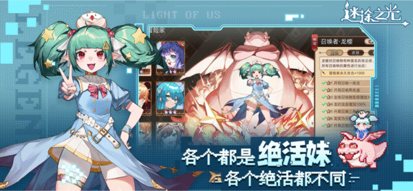 加菲猫快餐时间 1.36.0_绿色下载网_休闲益智_加菲猫快餐时间