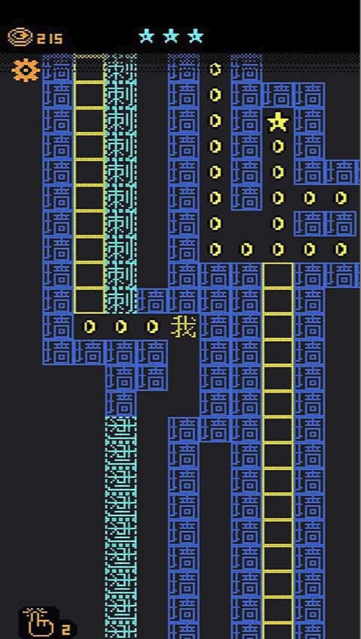 都市猛鬼传说游戏下载安装v1.1 安卓版_绿色下载网_休闲益智_都市猛鬼传说