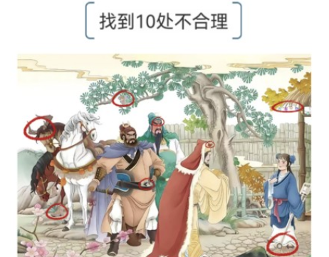 我的文字世界游戏v1.0 安卓版_绿色下载网_休闲益智_我的文字世界