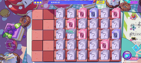 盲盒派对 1.0.2_绿色下载网_关卡塔防_盲盒派对 _3