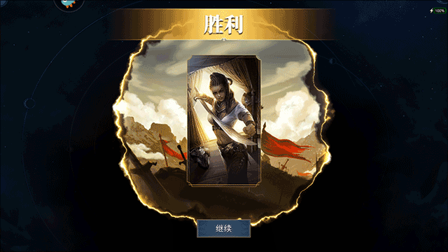 上古卷轴传奇九游版v1.5.4 安卓版_绿色下载网_卡牌回合_上古卷轴：传奇 _12