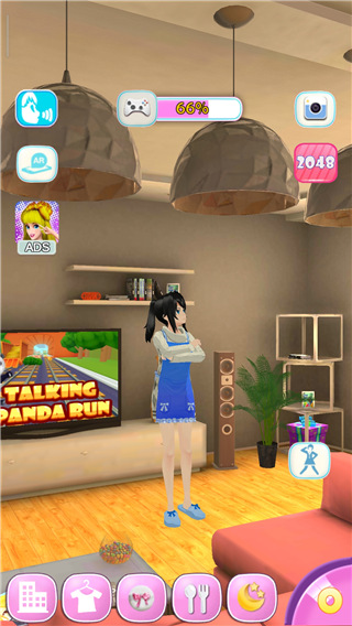 会说话的女朋友安卓版(Talking Girl Friend)v1.3.9 最新版_绿色下载网_休闲益智_Talking Girl Friend _2