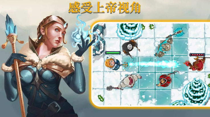 召唤命途游戏v2.40.0 最新版_绿色下载网_安卓游戏_召唤命途 _7