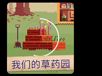 照片拼图故事游戏v1.1.1346 手机版_绿色下载网_休闲益智_照片拼图故事 _7