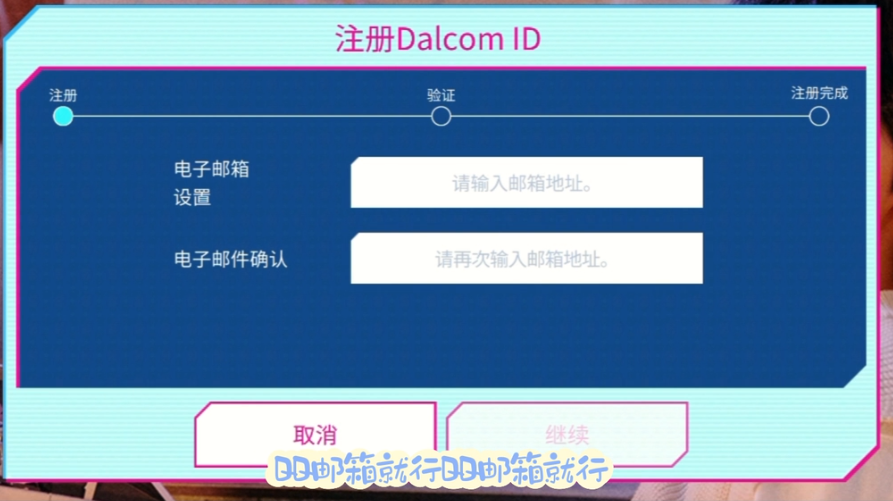 superstarSTARSHIP官方最新版v3.22.2 安卓版_绿色下载网_安卓游戏_SUPERSTAR STARSHIP _12
