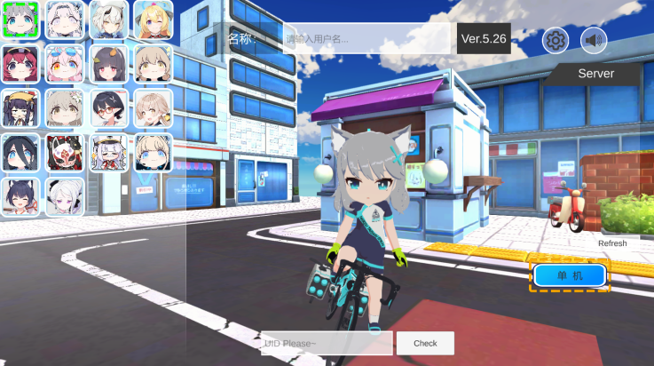 碧蓝档案卡丁车游戏(BAKart)v1.0.420 最新版_绿色下载网_安卓游戏_BAKart _6