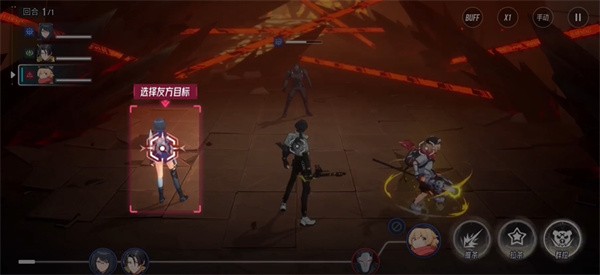 伊瑟国际服(Etheria:Restart)v0.9.3 最新版_绿色下载网_安卓游戏_Etheria:Restart _4