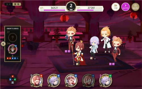迪士尼扭曲仙境 1.0.23_绿色下载网_卡牌策略_迪士尼扭曲仙境 _6