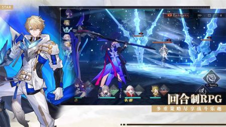 云星穹铁道_绿色下载网_苹果游戏_云星穹铁道