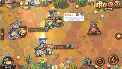 咔叽探险队官方版v1.2.0 安卓版_绿色下载网_冒险解密_咔叽探险队 _4