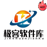 极客软件库2025全新版 v1.5_绿色下载网_安卓APP_极客软件库2025全新版