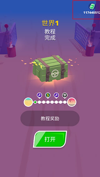 沙漠骑士游戏(沙漠骑手)v1.4.26 最新版_绿色下载网_安卓游戏_沙漠骑手 _4