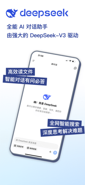 仙侠游戏盒子 1.4_绿色下载网_苹果APP_仙侠游戏盒子