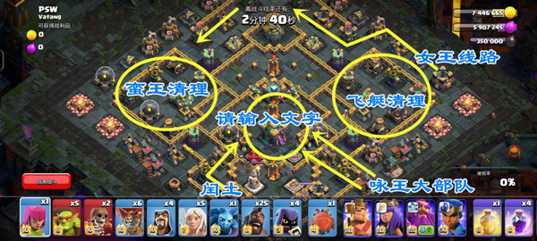 null’s clash游戏下载(Null’s Clash)v17.126.6 安卓版_绿色下载网_安卓游戏_Null’s Clash _10