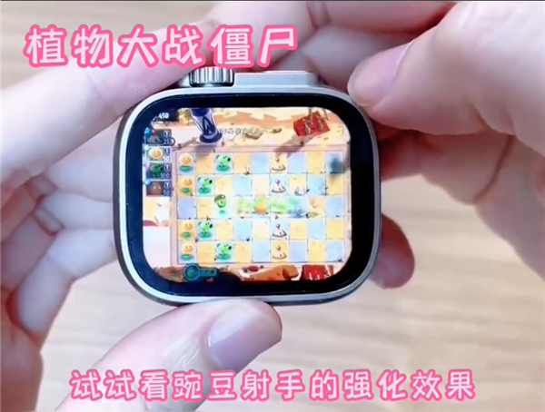 植物大战僵尸手表版(PvZ Watchface)v1.0.5 最新版_绿色下载网_安卓游戏_PvZ Watchface _25