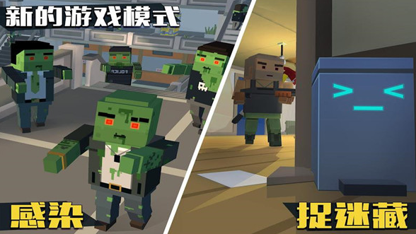 像素大逃杀正版最新版下载(Grand Battle Royale)v3.5.1 安卓版_绿色下载网_安卓游戏_Grand Battle Royale