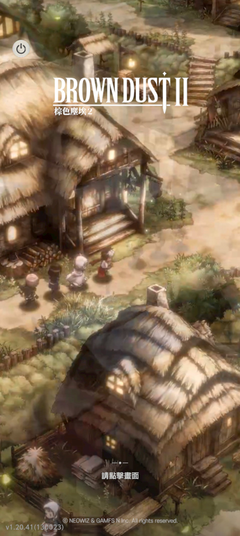 棕色尘埃2 iOS版 2.0.24_绿色下载网_苹果游戏_棕色尘埃2 iOS版 _9