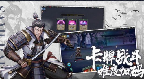 森久城物语手游最新版下载v1.0.91 安卓版_绿色下载网_卡牌回合_森久城物语