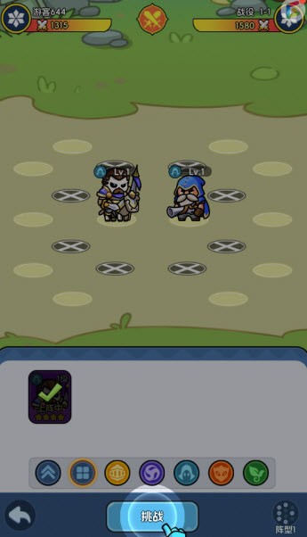 骷髅小奇兵官方版下载v1.0.3 安卓版_绿色下载网_休闲益智_骷髅小奇兵 _10