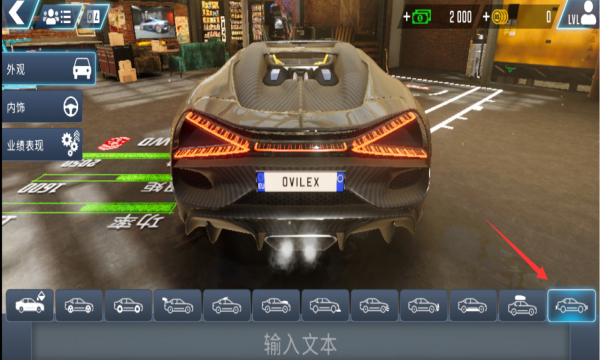 驾驶学校模拟器evo官方版下载(驾驶学校模拟器Evo原版安装器)v1.25 安卓版_绿色下载网_安卓游戏_驾驶学校模拟器Evo原版安装器 _11