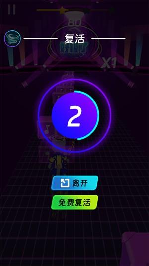 剑舞音乐猫手游下载v1.0.0 安卓版_绿色下载网_安卓游戏_剑舞音乐猫 _3