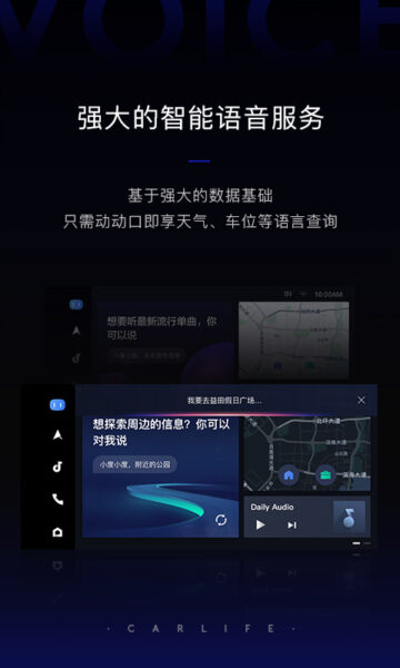 _绿色下载网_苹果APP_爱奇艺 国际版