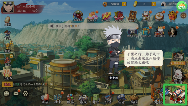 幻域神姬手游v1.0.1 最新版_绿色下载网_安卓游戏_幻域神姬 _2