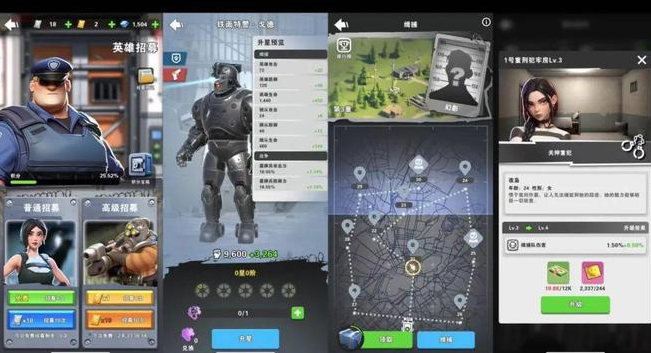 可狱不可囚最新版下载(可狱不可囚港台服)v1.0.22 安卓版_绿色下载网_安卓游戏_可狱不可囚港台服 _4