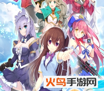 奇迹少女魅族版v1.1 安卓版_绿色下载网_安卓游戏_奇迹少女 _3