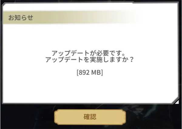 机动奥特曼beultra安卓下载最新版(Ultraman安装器)v1.2.109 官方版_绿色下载网_动作格斗_Ultraman安装器 _5