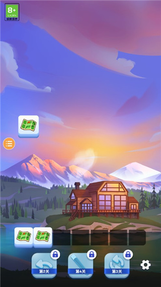 羊了个羊2最新版(Triple Tile)v2.67.00 安卓版_绿色下载网_休闲益智_Triple Tile _6