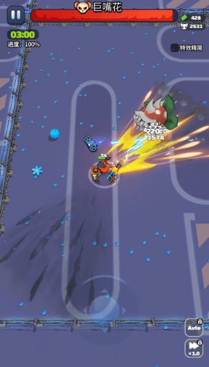 土豆英雄僵尸生存游戏下载(Potato Hero)v1.1.5 安卓版_绿色下载网_安卓游戏_Potato Hero _6