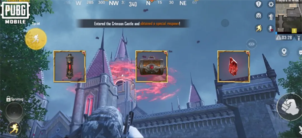 地铁逃生(国际服)下载地铁逃生(PUBG MOBILE)v3.7.0 安卓版_绿库站_安卓游戏_PUBG MOBILE _26