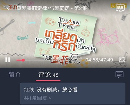 九幺 1.76.6_绿色下载网_聊天交友_九幺