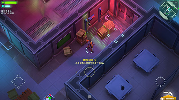 太空刑警1中文版(Space Marshals虫虫助手安装包)v1.2.7 最新版_绿色下载网_安卓游戏_Space Marshals虫虫助手安装包 _7