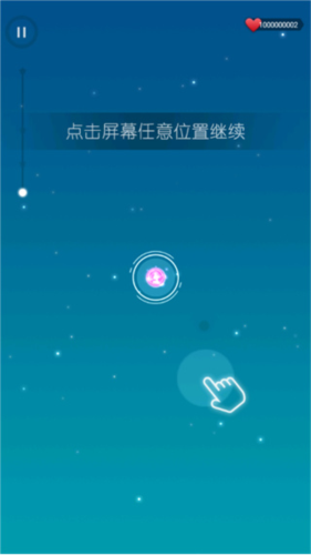 梦与音符最新版v1.0.2 安卓版_绿色下载网_安卓游戏_梦与音符 _5