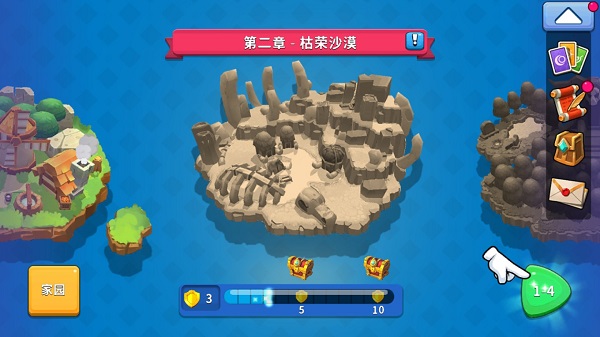 荒野天空塔防最新版(Wild Sky TD)v1.32.10 最新版_绿色下载网_安卓游戏_Wild Sky TD _2