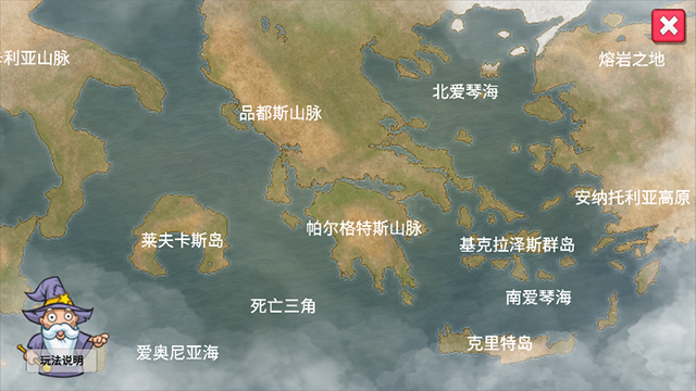 罪章帝国游戏v2.5.8 最新版_绿色下载网_安卓游戏_罪章帝国 _2