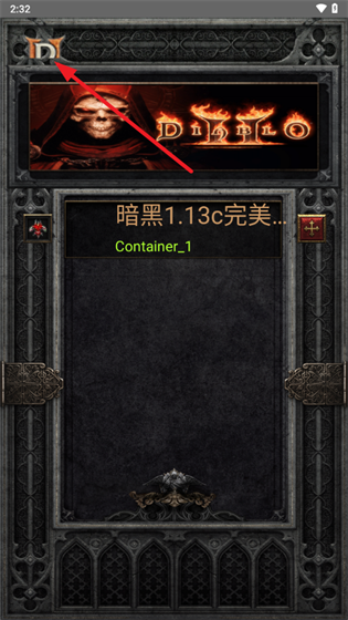暗黑Ⅱ珍藏版安装包下载v3.0.2 安卓版_绿色下载网_动作格斗_暗黑Ⅱ珍藏版 _2